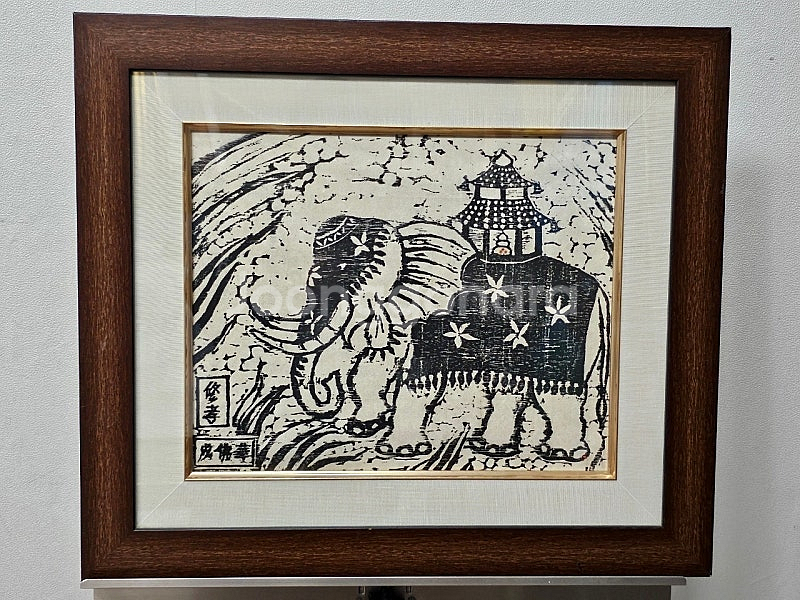 행운의 코끼리 목판화작품 57X50cm--0