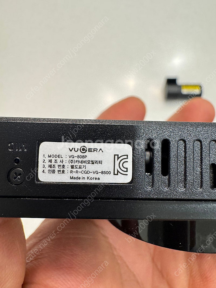 뷰게라 블랙박스 VG-808P 팝니다--1