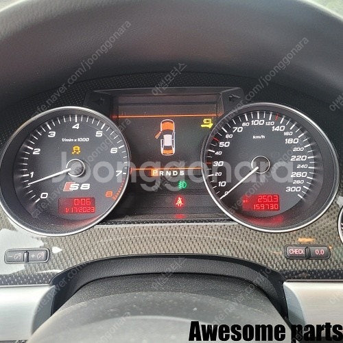 아우디 S8 5.2 가솔린 4E 2008년식 00394...--1
