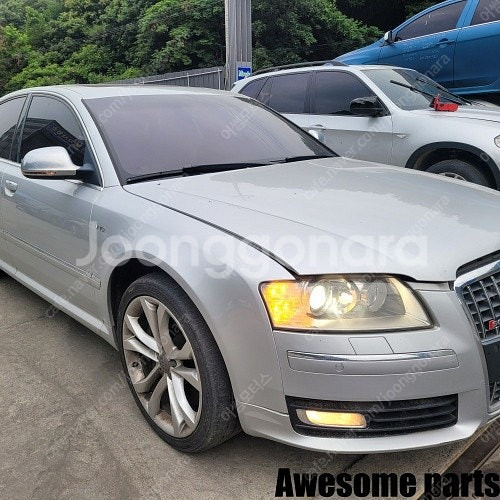 아우디 S8 5.2 가솔린 4E 2008년식 00394...--3