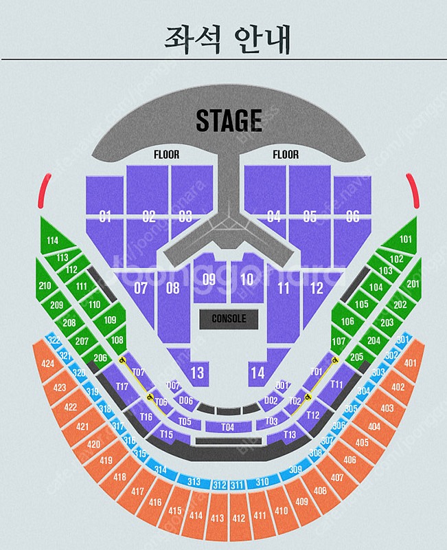 임영웅 콘서트 1월3일(금) FLOOR 5구역 VIP ...--0