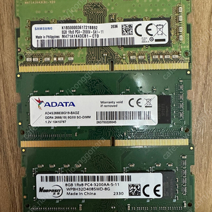 노트북 램 메모리 DDR4 8gb x 3 일괄 택포