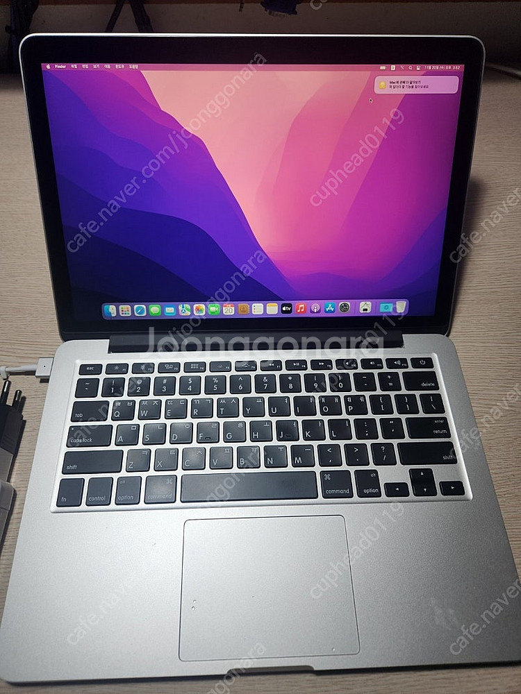 맥북프로(A1502)/i5/8G/256G/배터리신품 2...--0