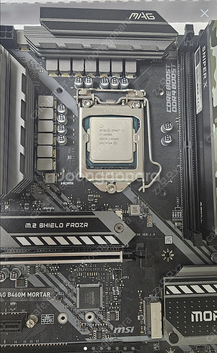 (경기광주) i7-10700F / 1080ti 본체팝니...--0