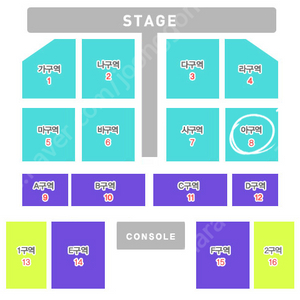 대구 나훈아 콘서트 8일 19시 30분 R석 2연석