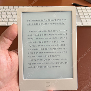 [부산] 이북리더기 루나 6인치 하루사용 풀박스 E북리더기
