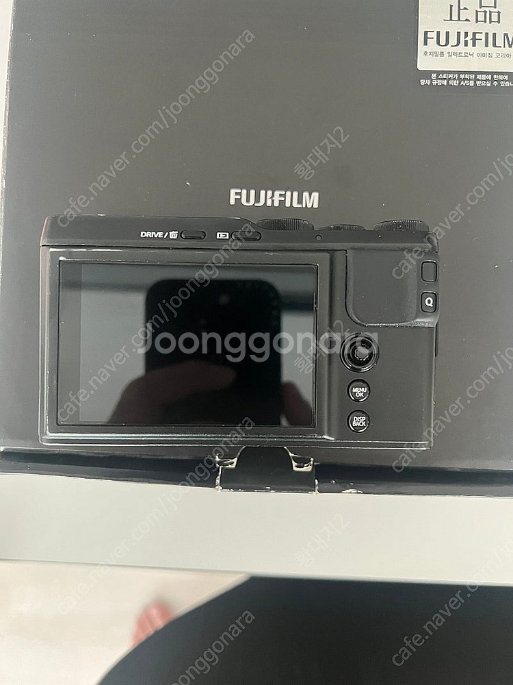 후지 XF10 카메라 팝니다--3