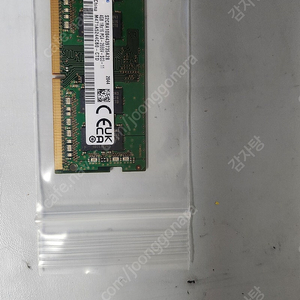 삼성 ddr4 4g 2666v