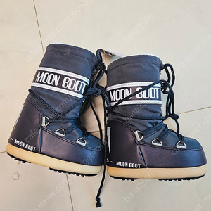 문브츠 키즈 새제품
