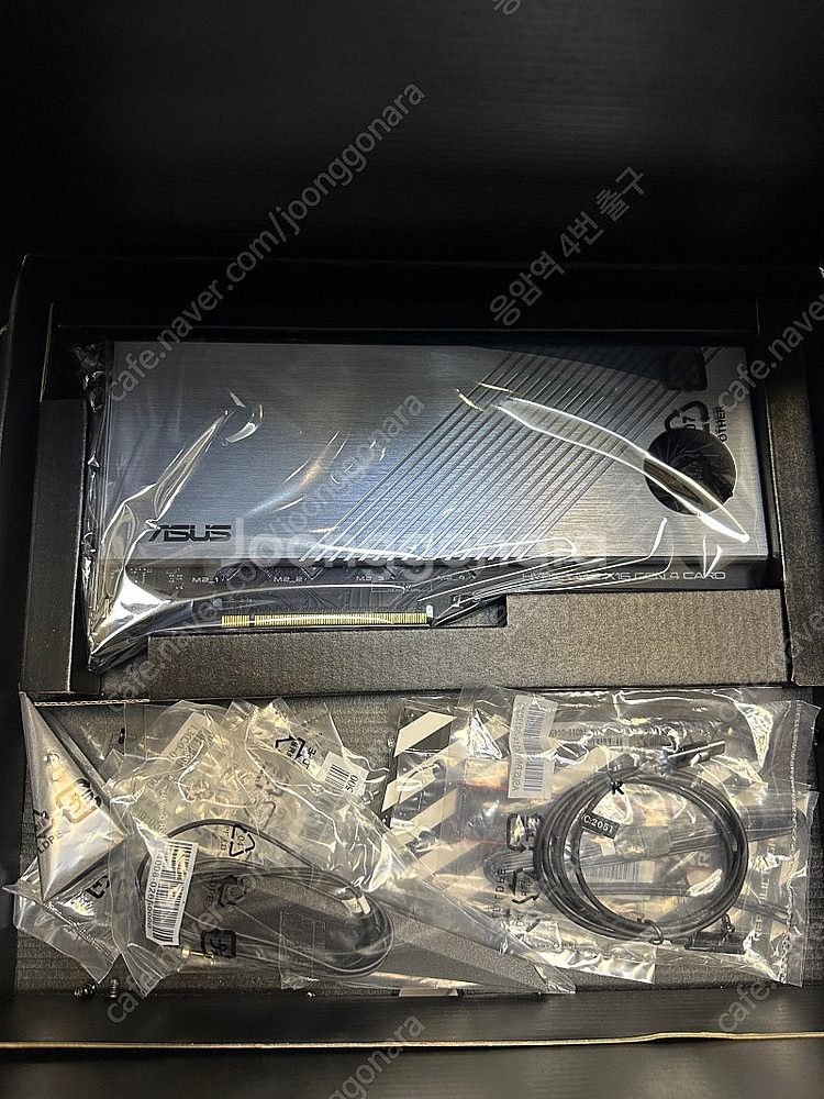ASUS ROG STRIX B550-XE--4