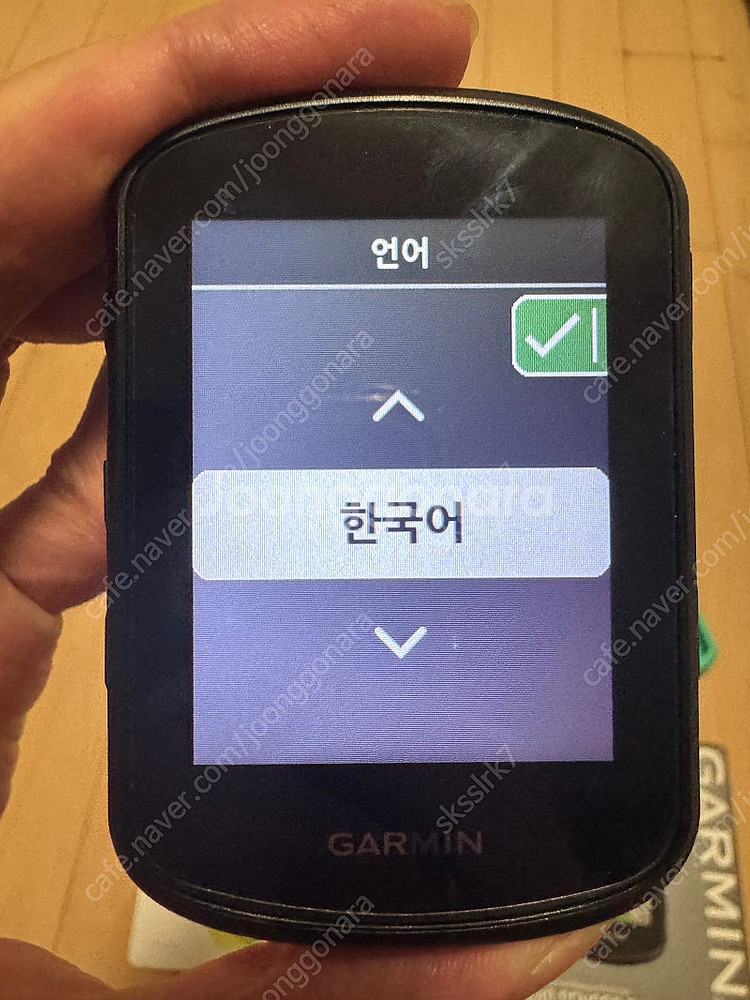 가민840 번들셋 팝니다.--1