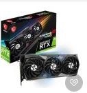 rtx3080 구매합니다--0