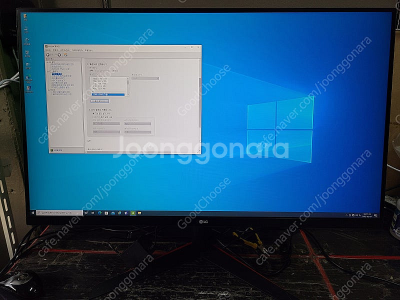 (서울) LG32GK650F QHD 144hz A급 게...--0