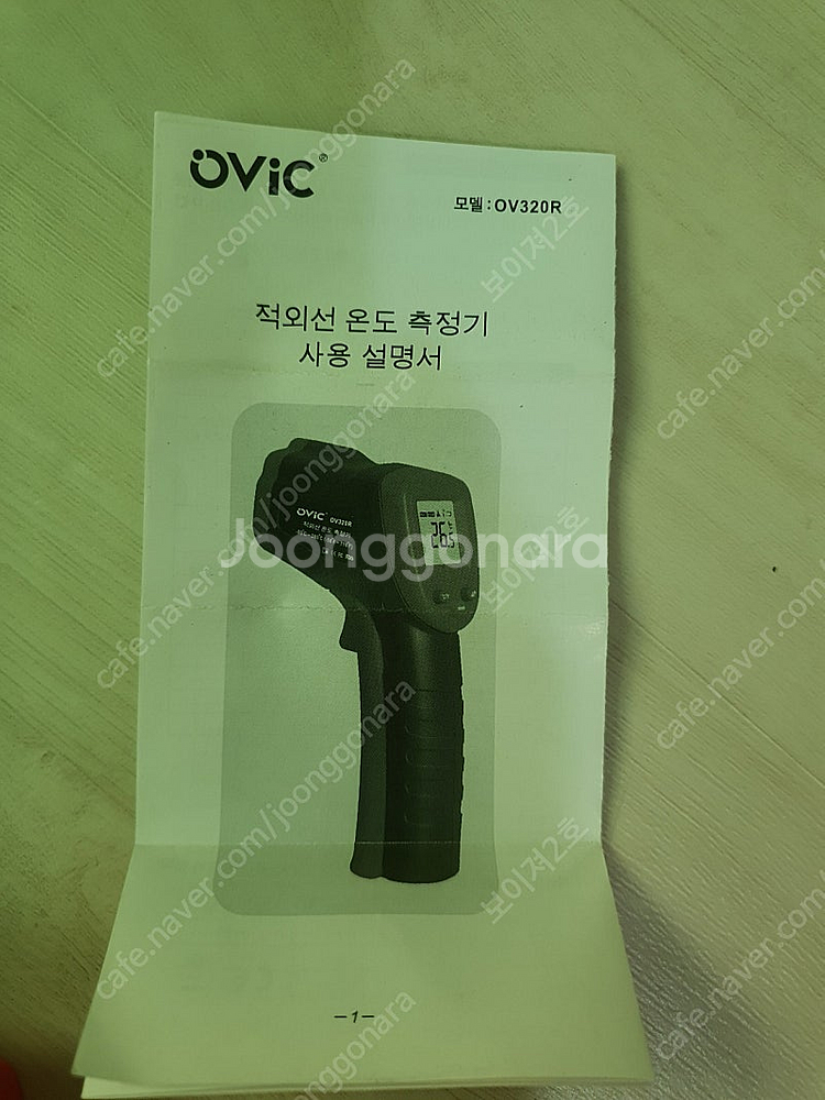 ov320r 적외선 온도 측정기 오빅 체온계 비첩촉 코...--4