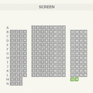 CGV 용산 12월 7일 (토) 19시 15분 대가족 무대인사 2연석 정가양도