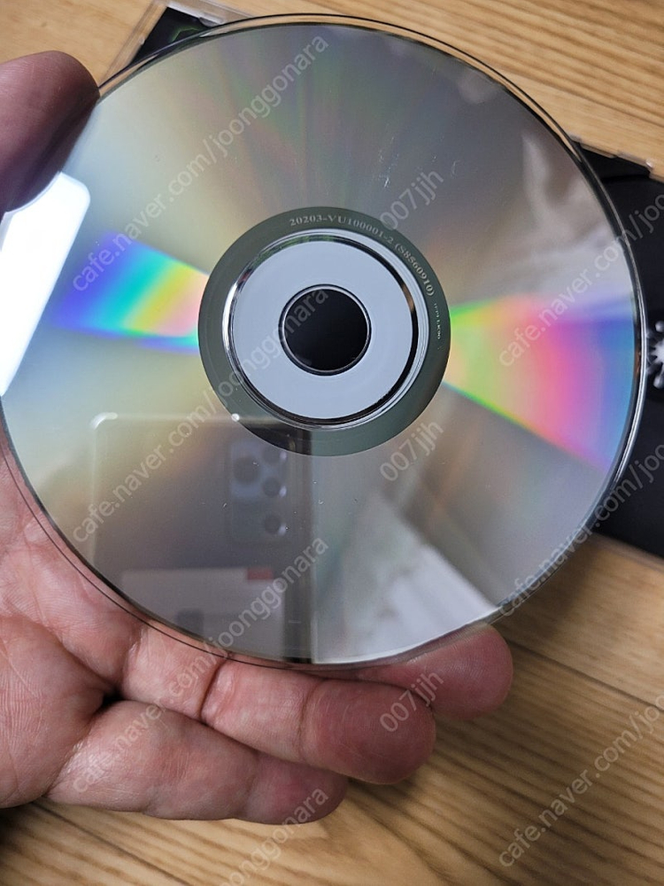 스타크래프트 teen 한글 공식가이드북 게임CD 이미지