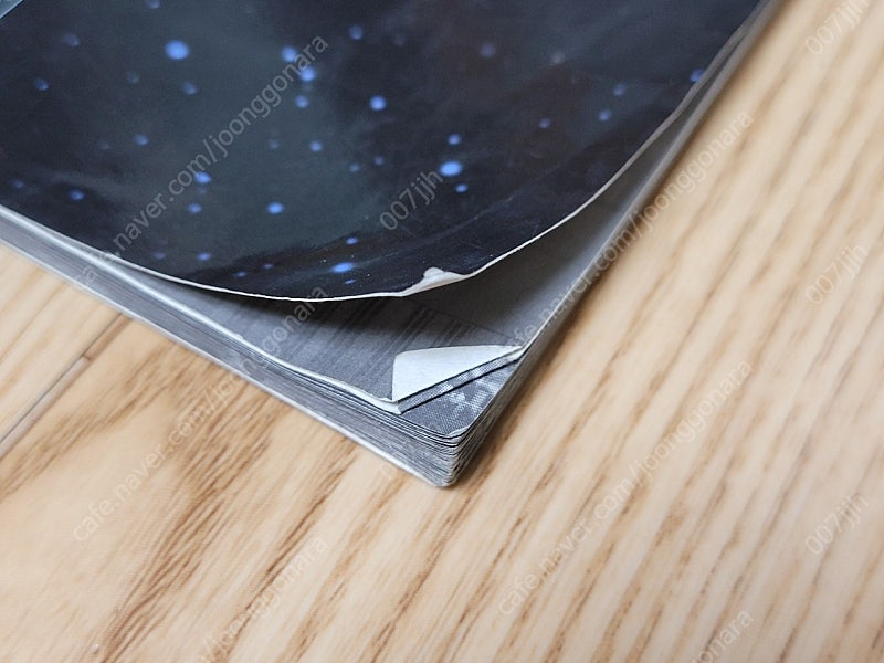 스타크래프트 teen 한글 공식가이드북 게임CD 이미지