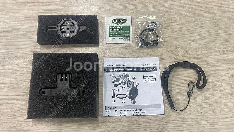 스페셜라이즈드 스왓 마운트 판매(미국제품)--4