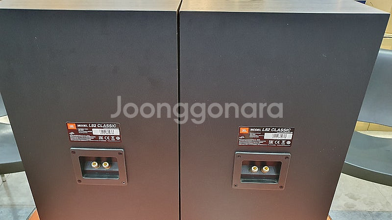 JBL L82Classic ORG 오렌지 스피커/완전미...--6