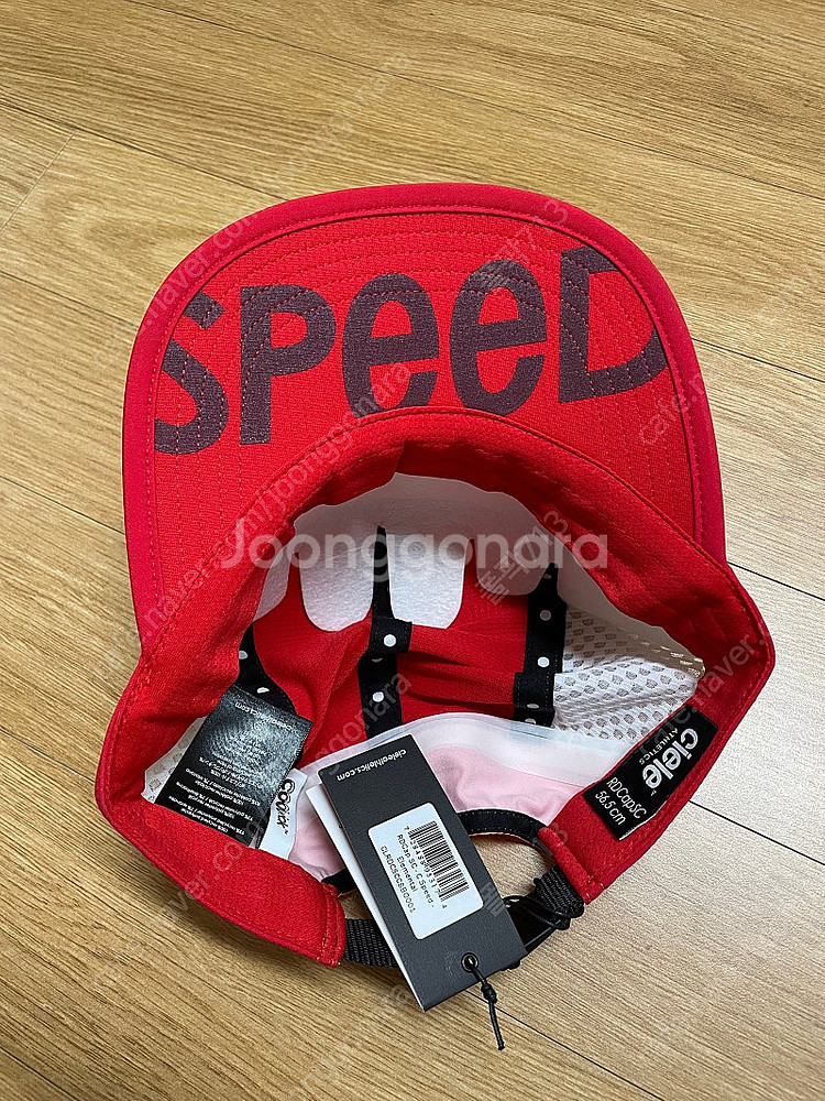 Ciele 씨엘르 RDCap SC - C Speed--4