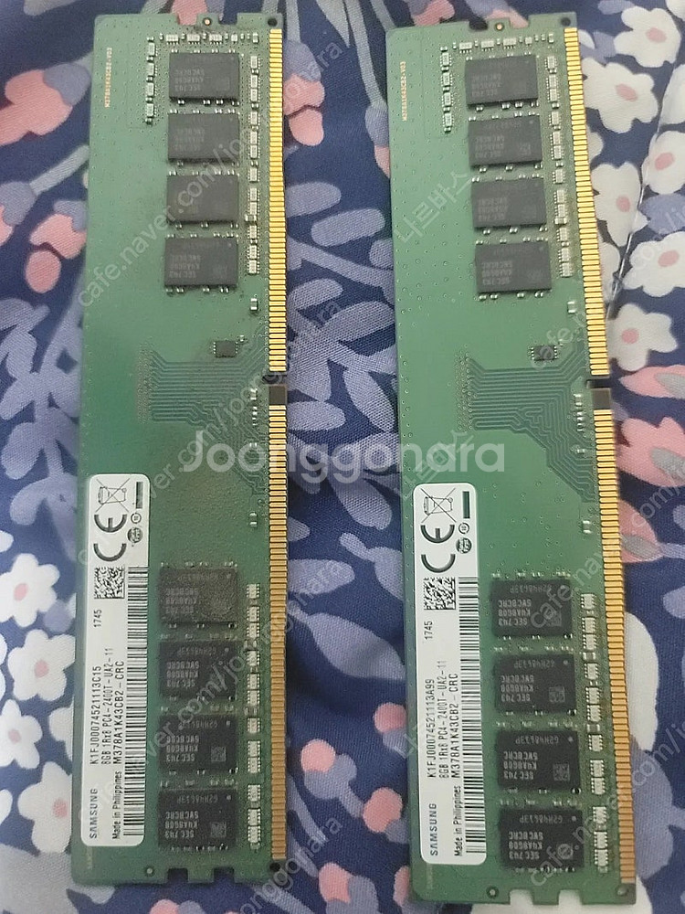 ddr4 램8GB 두개 팝니다--0