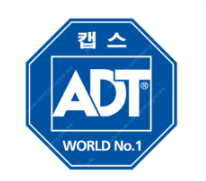 ADT 캡스 양도합니다!! 계약기간 26년 9월까지--0