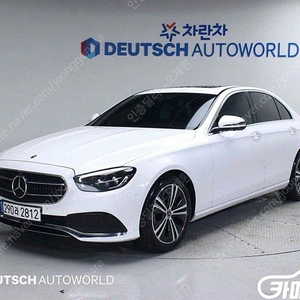 [벤츠]E-클래스 W213 E250 아방가르드 ★중고차★할부★리스★전액할부★카드★탁송★24시간 상담가능★