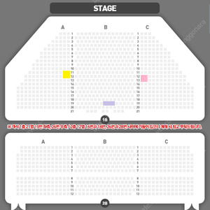 뮤지컬 알라딘 2/7, 2/11, 2/28 김준수 강홍석 VIP 2연석, R석 2연석 양도합니다!