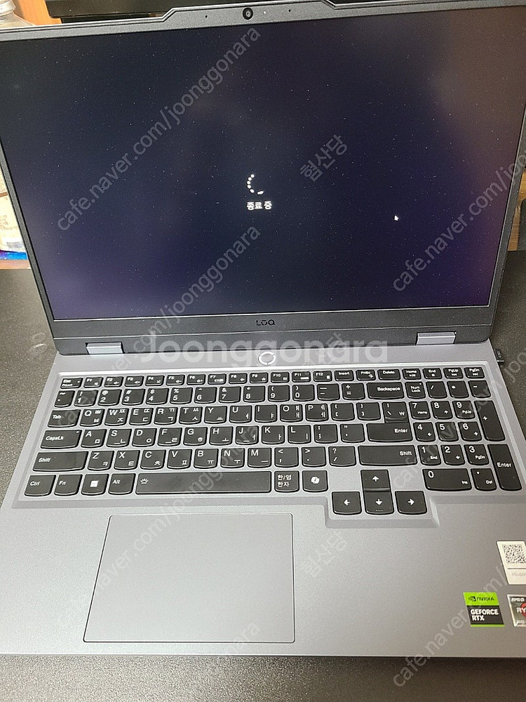 레노버 4060 게이밍노트북 3회사용 거의새상품--1