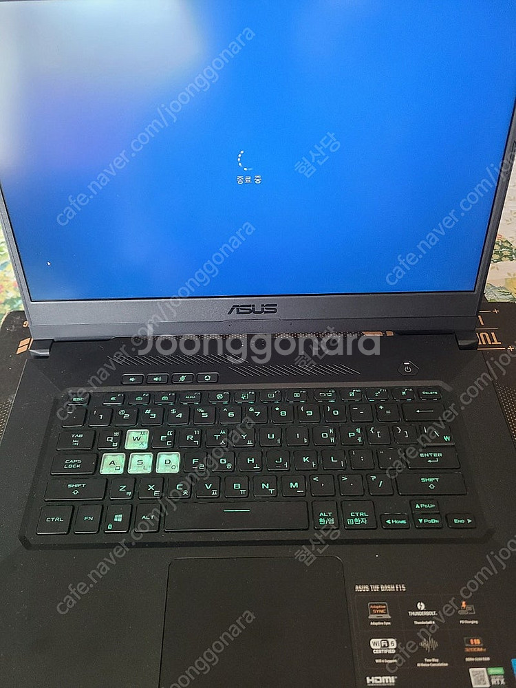 ASUS TUF Dash F15 3060 게이밍노트북--0