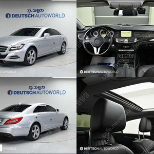 벤츠 CLS클래스 W218 CLS 350 블루이피션시 중고차 판매합니다 ★전액할부★저신용★