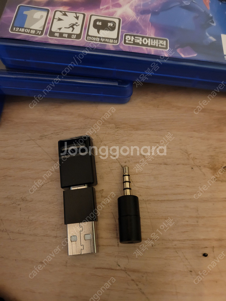 PS5 1218A 디스 + BT-W3 블루투스 동글 일...--8