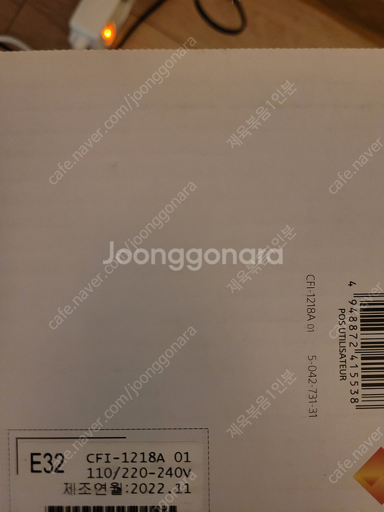 PS5 1218A 디스 + BT-W3 블루투스 동글 일...--9