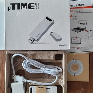 아이피타임 ipTime USB 무선랜카드 A2000U