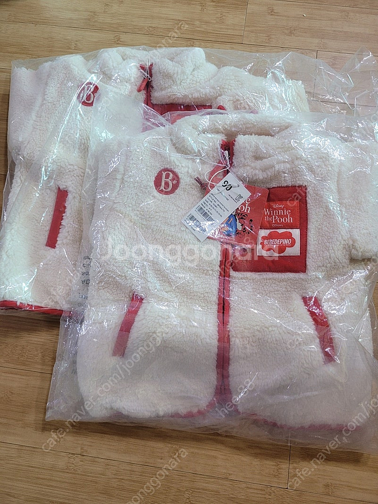 베베드피노 푸우 후리스 90--0