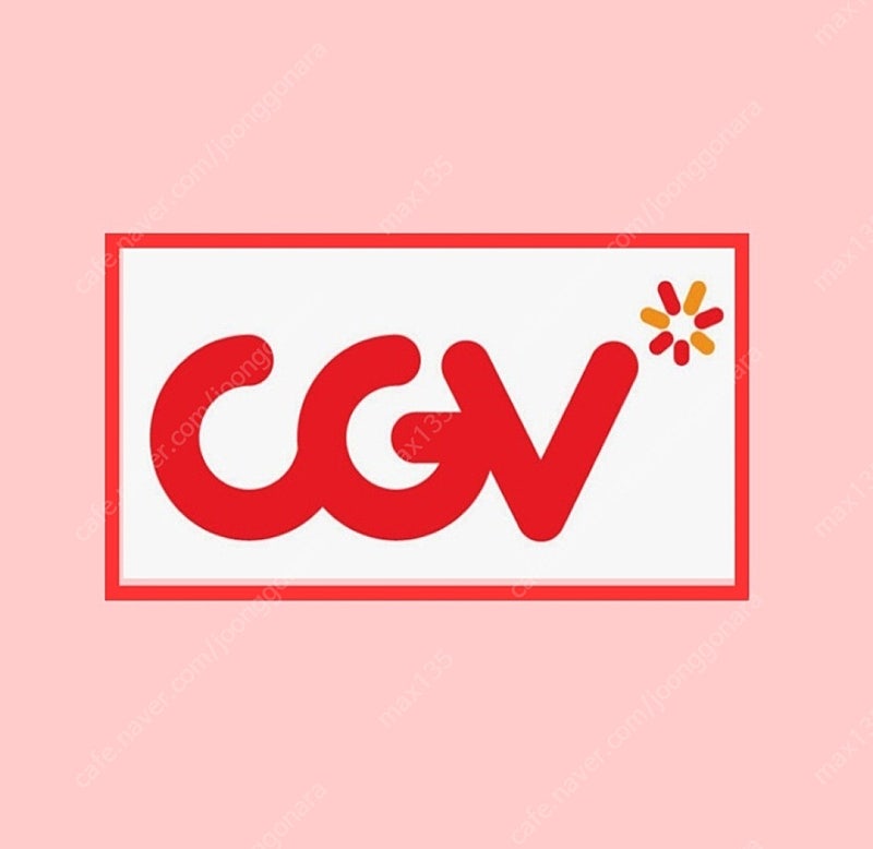 CGV 일반관 2인 예매해드립니다~