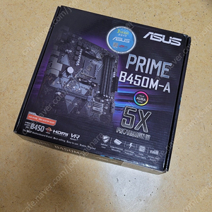 ASUS PRIME B450M-A 메인보드 판매합니다.