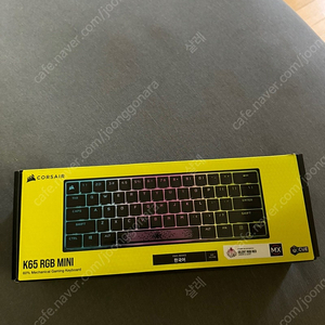 커세어 k65 rgb mini 미니 게이밍 키보드 판매