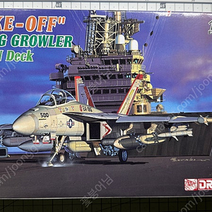 Dragon사 1/144 전투기 일괄판매합니다 (Growler/Super hornet)