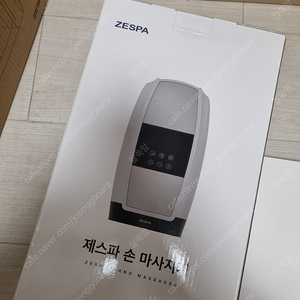 새상품) 제스파 피어리스-zp5600