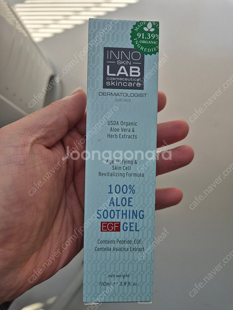 이노스킨랩 100% 알로에 수딩겔 110ml--0