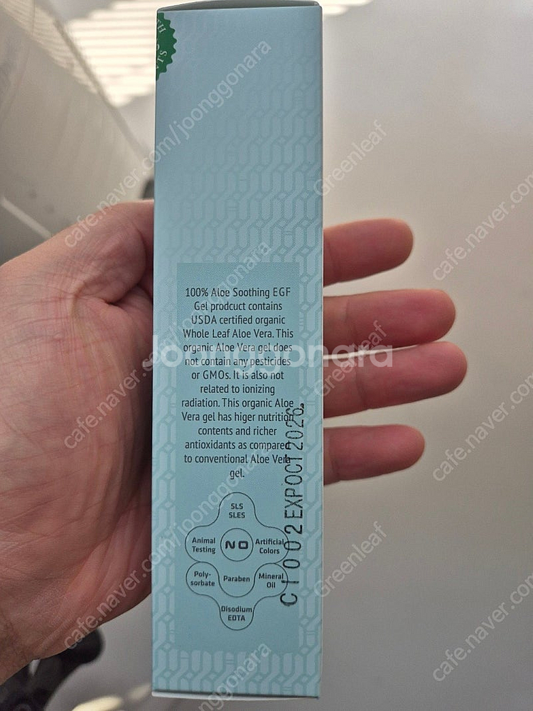 이노스킨랩 100% 알로에 수딩겔 110ml--1