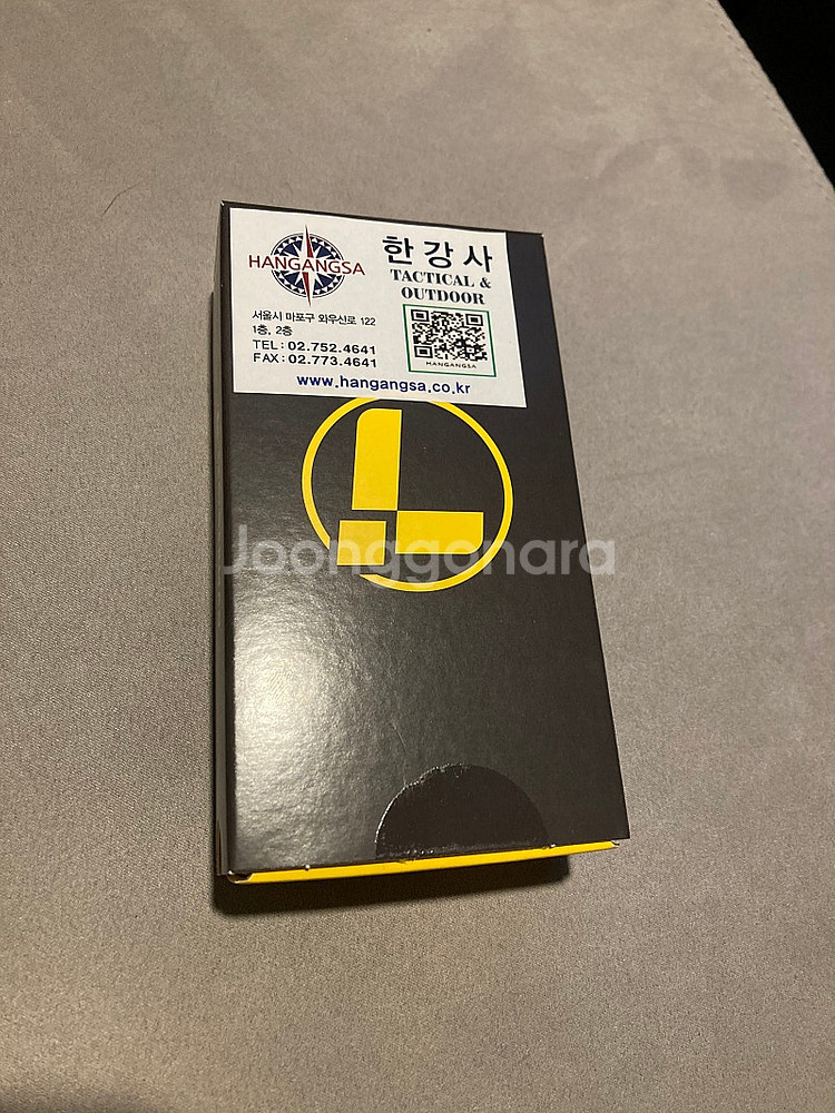 레더맨 스켈레툴 cx 판매합니다--0