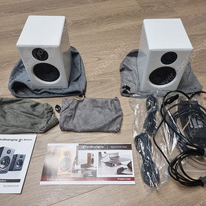 오디오엔진 a2+ bt 화이트 Audio engine A2+ BT wireless white 판매