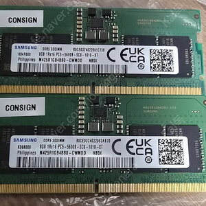 삼성 DDR5 5600 노트북RAM 8GB x 2개팜