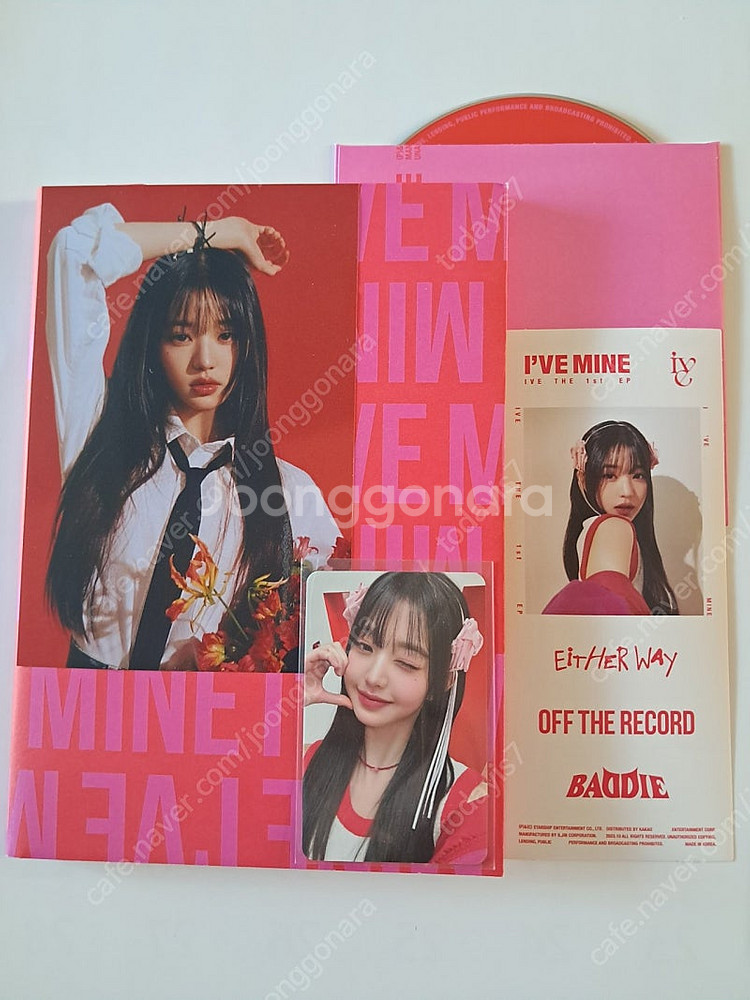 아이브 앨범 MINE 마인 오프더레코드 장원영 원영 포...--0