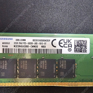 삼성 RAM DDR5 UDIMM 32GB PC-55600 32GB 2개 팝니다.