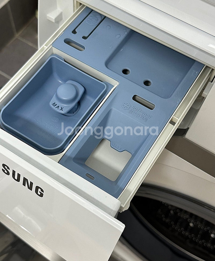 삼성전자 그랑데 드럼세탁기 대형21kg--2