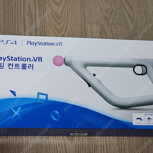 소니 PS4 VR 슈팅 컨트롤러 미개봉 팝니다