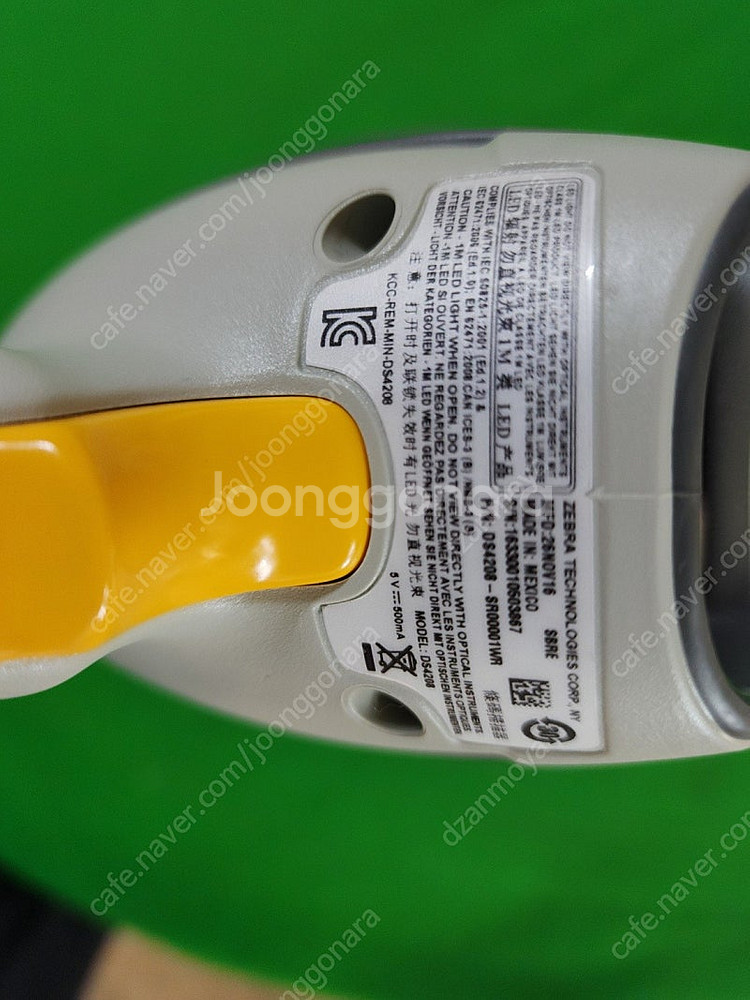 ZEBRA DS4208 바코드 스캐너 판매합니다.--1